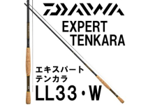 Daiwa 23 Expert Tenkara LL33・W