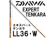 Daiwa 23 Expert Tenkara  LL 36・W