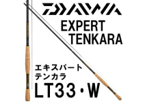 Daiwa 23 Expert Tenkara LT33・W