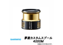 Shimano Yumeya custom spool 4000M S-24