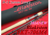 D-3 Custom Blakiston BKT-706M4