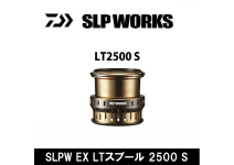 Daiwa SLPW EX LT Spool 2500S