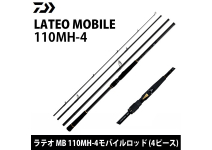 Daiwa 20 Lateo Mobile MB 110MH-4