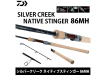 Daiwa Silver Creek Native Stinger  86MH