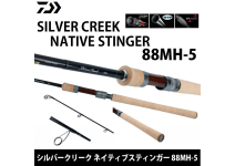 Daiwa Silver Creek Native Stinger  88MH-5
