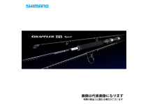Shimano 21 GRAPPLER BB Type C S82MH
