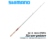 Shimano 20 Scorpion 2600FF-5