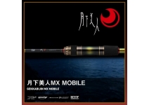 Daiwa 26 Gekkabijin MX Mobile 610UL-S-5・J