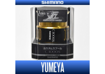 Shimano Yumeya custom spool C3000S S-23