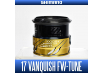 Шпуля Shimano 17 Vanquish FW-TUNE 1000S