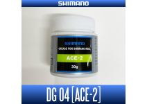 Смазка Shimano Grease DG-04 (ACE-2)