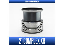 Шпуля Shimano 21 Сomplex XR