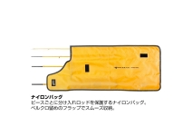 Palms 26 Quattro QFRGS-65L