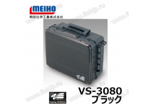 MEIHO Versus VS-3080