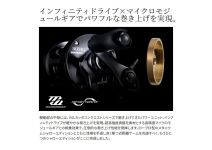 Shimano 24 Calcutta Conquest Shallow Edition 31HG