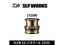 Daiwa SLPW EX LT Spool 2500