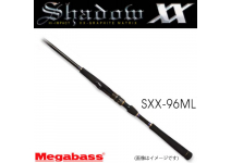 Megabass Shadow XX SXX-96ML