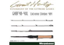 Megabass Great Hunting GHBF48-4UL