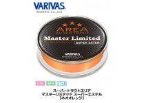 Varivas Super Trout Area Master Limited Super Ester Orange 140m