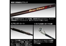 Daiwa 25  Over There 109ML/M