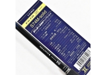 Gamakatsu LUXXE EGTR XX S74ML-solid