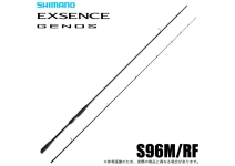 Shimano 25 Exsence Genos S96M/RF