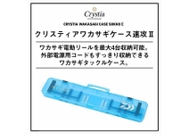 Daiwa Crystia Wakasagi