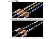 Jackson 24 Trout Signal Pack Series TRSS-43L
