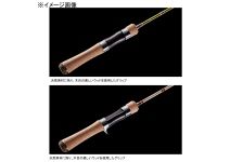Jackson 24 Trout Signal Pack Series TRSS-43L