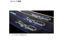 Jackson 24 Trout Signal Pack Series TRSS-43L