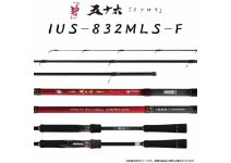 Issei Kaitaro Rod  "Ao" Isoroku IUS-832MLS-F