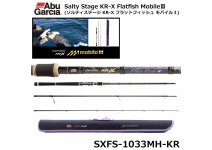 Abu Garcia Salty Stage KR-X Flatfish SXFS-1033MH-KR