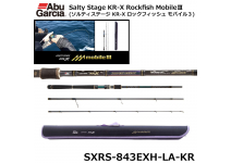 Abu Garcia Salty Stage KR-X Rockfish SXRS-843EXH-LA-KR