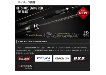 Graphiteleader Calamaretti Prototype 25GCALPS-6102ML/M-S