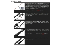 Graphiteleader Calamaretti Prototype 25GCALPS-6102ML/M-S
