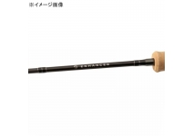 Tiemco ENHANCER EH48SL-4