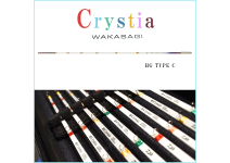 Daiwa Crystia Wakasagi HG SS Type C