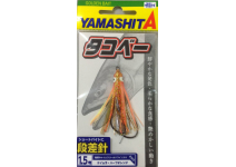 Yamashita Stepped needle Size #1.5