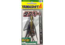 Yamashita Stepped needle Size #2.5