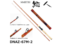 Smith DNAZ-67M-2 Catfish