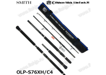 Smith Offshore Stick LimPack 70 OLP-S76XH/C4