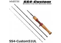 Smith BS Trout HM SS4-Custom 51UL