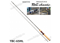 Smith Troutin Spin Bait Classic TBC-65ML