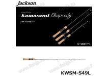 Jackson 21 Kawasemi Rhapsody KWSM-S49L