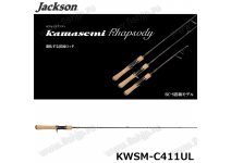 Jackson 21 Kawasemi Rhapsody KWSM-C411UL
