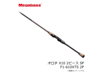 Megabass Orochi X10 SP F1-610XTS 2P