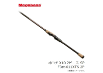 Megabass Orochi X10 SP F3st-611XTS 2P