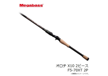 Megabass Orochi X10 F5-70XT 2P