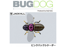 Jackal Bug Dog Pink Back Cicada