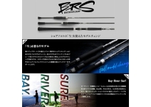 Jackall 26 BRS BRS-S68L-LG
